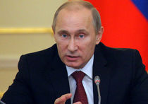 Путин подписал «антимагнитский закон»