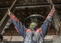 Демоны Майдана 