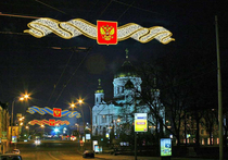 Над Пушкинской площадью полетят дирижабли