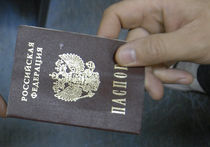 Российские паспорта получат все желающие украинцы, а также лица без гражданства