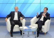 Путин и Медведев поменялись виртуально