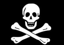 Пираты захватили российских моряков