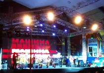Кузбассовцы освистали "ЕдРо" на концерте Макара. ВИДЕО