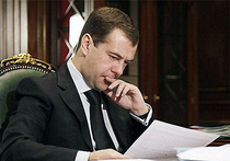 Медведеву придется прирезать свое же детище