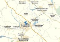 Славянск пока остается под контролем "Донецкой Республики"