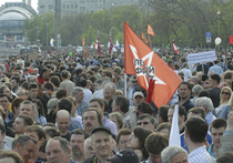 В Москве проходит акция в поддержку задержанных по «Болотному делу»