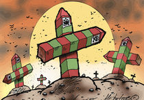 Конец дракона