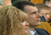 Пугачева появилась на съезде "Правого дела"