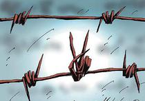 Ходорковского арестовали незаконно