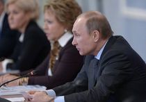 Матвиенко предложила Путину переписать Семейный кодекс