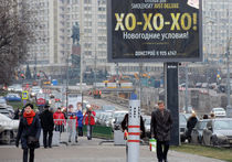 В Москве достигнут докризисный уровень инвестиций