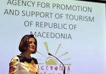 Страны экс-Югославии объединились под знаменами туризма