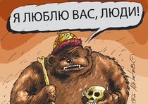 Медведев и “медведи”: “так будет”