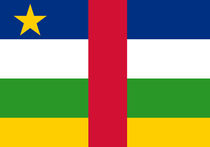 В Центрально-Африканской Республике опять сменилась власть: президент отправился в эмиграцию