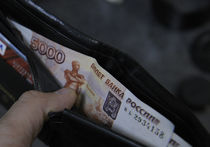 Слух об «уходе 20% зарплат в Крым» подтверждения не нашел