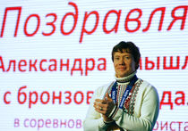 Александр Смышляев – «МК»: «Мое богатство – на шее»