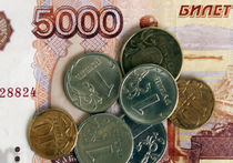 Теневые банкиры в Москве попали под амнистию