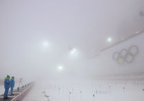 Лыжник в тумане