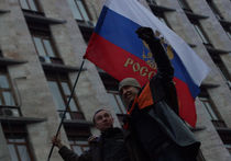 Триколор подействовал на Киев, как красная тряпка на быка