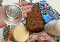 Еда становится роскошью