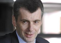 Прохорова оставили без "Правого дела"