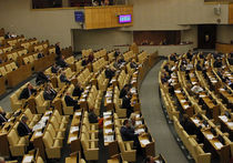 Депутаты приняли закон про «пи-пи»