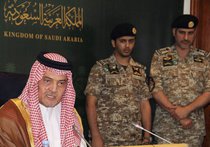 Хакеры взломали Reuters, "убив" крупного арабского принца
