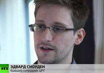 Американский разоблачитель Сноуден может укрыться в России