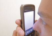 Мобильные телефоны вызывают рак щитовидной железы