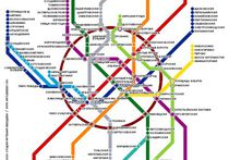 В Общественной палате поставят диагноз московскому метрополитену