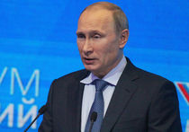 Путин потребовал от Киева предоплаты за газ