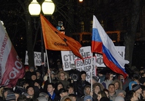 Крупнейшая акция протеста закончилась массовыми задержаниями