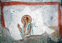В Сербии обнаружена древняя фреска с лысым Христом в буддистских одеждах