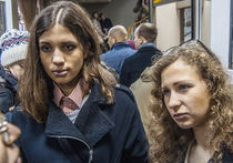 Участницы Pussy Riot задержаны в Сочи по делу о краже