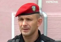 Арестован командир "черной роты" "Беркута"