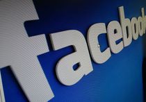 Роскомнадзор может лишить россиян Facebook
