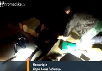 В озере у резиденции Януковича найдены мешки с компроматом