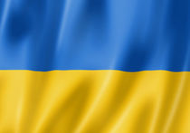 МИД Украины объявил Россию в аннексии и оккупации