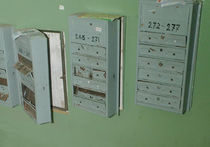 Рекламодателей заставят платить за уборку бумажного «спама»