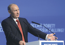 Путин вступился за накопительную часть пенсии