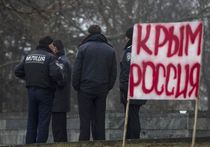 Крым официально присоединился к России: Вступила в силу конституция республики