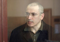 Верховный суд посчитал, что наказание Ходорковскому и Лебедеву было назначено несправедливо