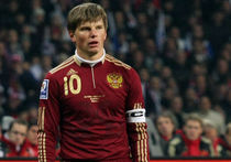Андрей Аршавин хочет завершить спортивную карьеру