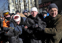 Чем закончится кровавая баня на Украине?