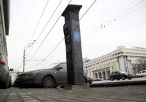 В Москве могут внедрить новую схему организации парковочных мест