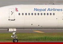 В Непале найден пропавший пассажирский самолет, выживших нет