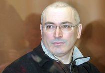 Ходорковскому готовят досрочное освобождение?