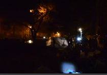 По заданию спецслужб РФ она собирала информацию о боеготовности пограничников и возможности въехать в страну со стороны Крыма, утверждают силовики