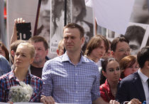 Митинг сторонников Навального на Болотной: Онлайн-репортаж