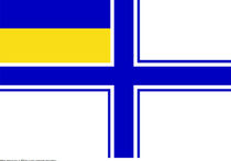 Митингующие взяли штурмом базу ВМС Украины в Севастополе